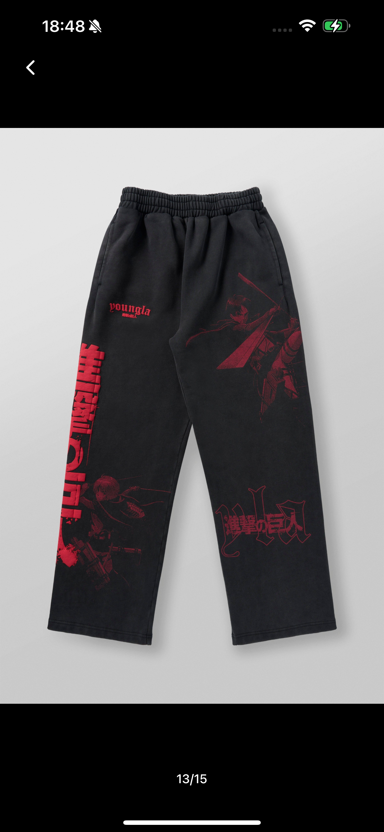 The hunters jogger - Black