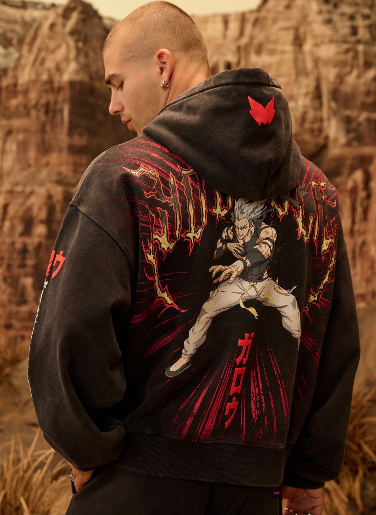 Garou Hoodie - Black