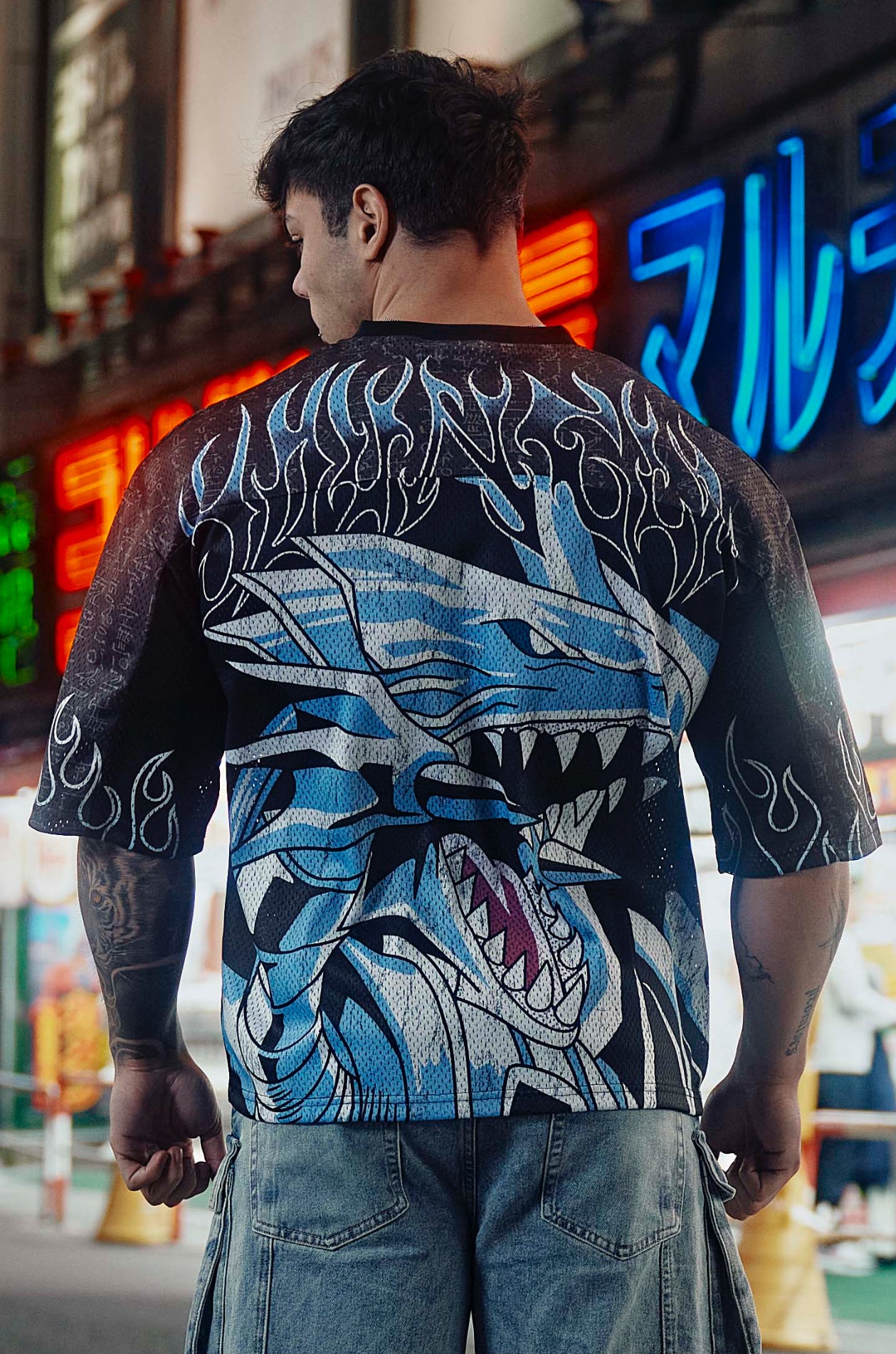 Blue Eyes jersey - Black